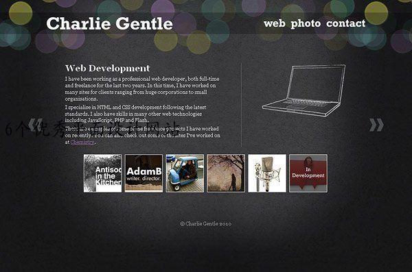 6个优秀平面设计网站