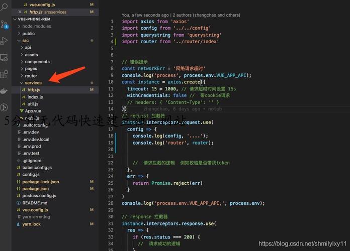5分钟无代码快速建立独立网站