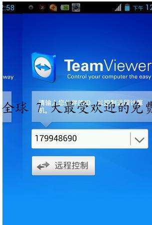 全球 7 大最受欢迎的免费网页制作平台，自架网站超 Easy