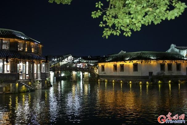 【乌镇镜像】2023年世界互联网大会乌镇峰会氛围感已拉满