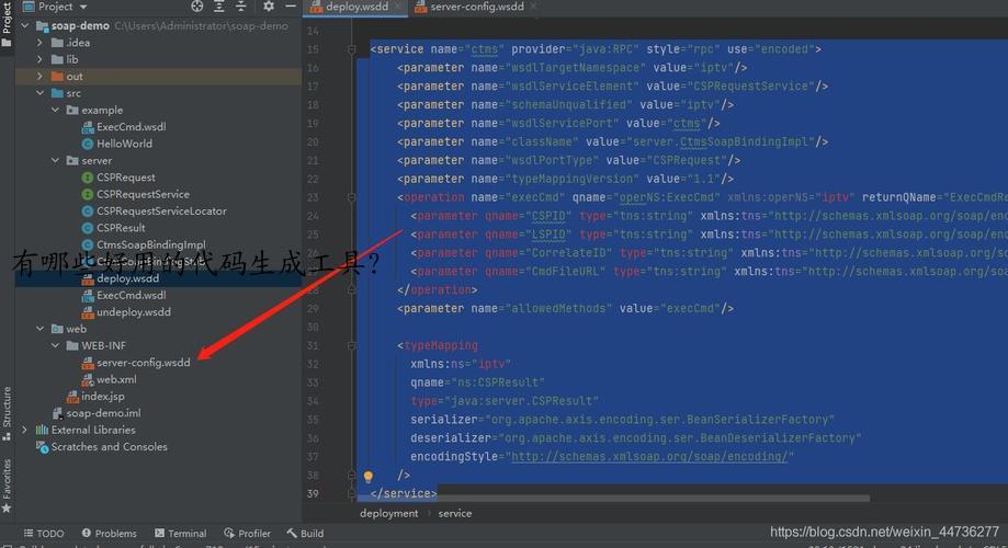 有哪些好用的代码生成工具？