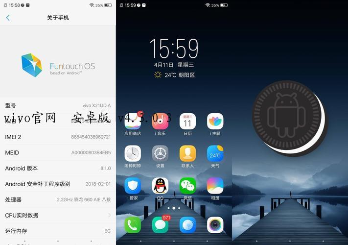 vivo官网  安卓版 v4.3.0.3