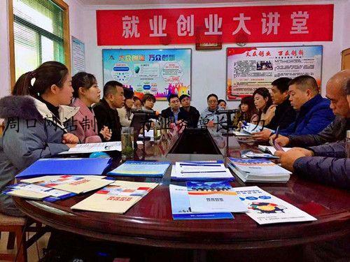 周口网站制作，为业务增长添力