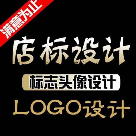 u钙网logo设计app免费官方版v1.0