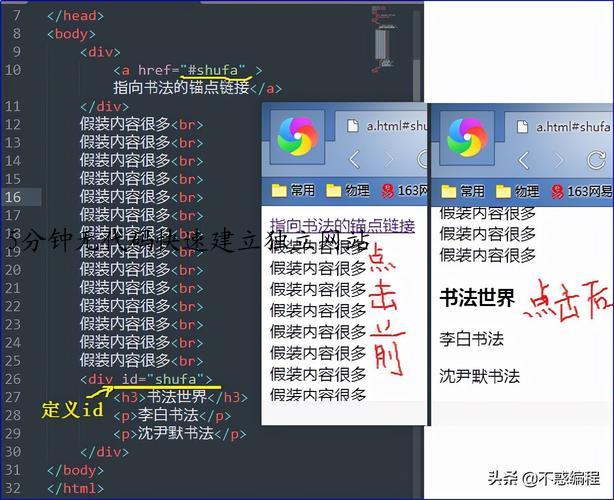 5分钟无代码快速建立独立网站