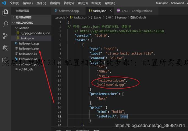 然后按步骤123，配置相关参数步骤1：配置所需要环境参数