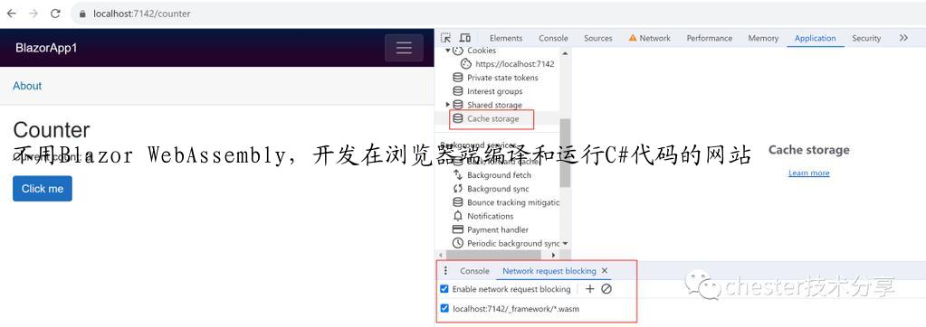 不用Blazor WebAssembly，开发在浏览器端编译和运行C#代码的网站