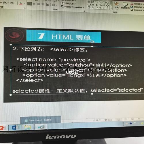 网页设计师到底要不要学写代码？