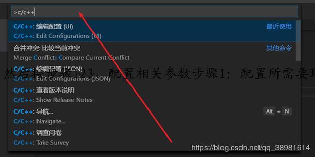 然后按步骤123，配置相关参数步骤1：配置所需要环境参数