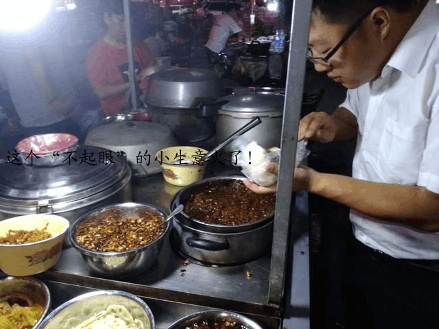 这个“不起眼”的小生意火了！