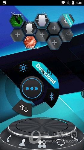 迅雷U享版通用破解启动器软件下载