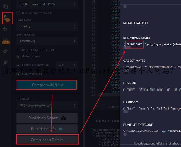 前端手把手教你使用VuePress如何搭建个人网站？
