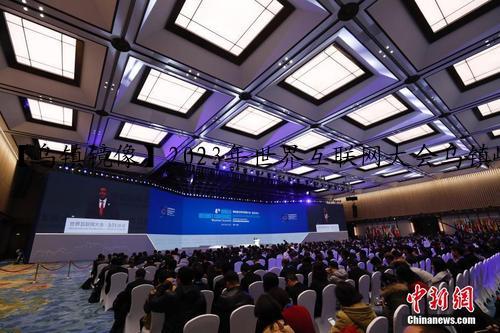 【乌镇镜像】2023年世界互联网大会乌镇峰会氛围感已拉满