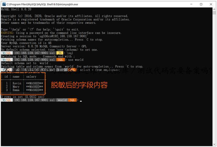 不建网站仅学习服务器运维／数据库／测试代码需要备案吗？