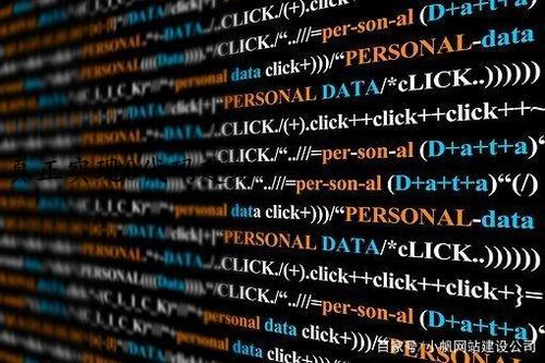 真正实现0代码建站