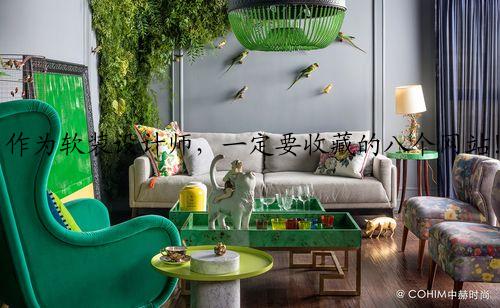 作为软装设计师，一定要收藏的八个网站！