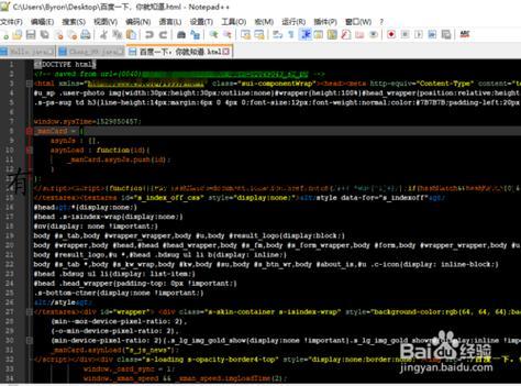 有哪些不用编写代码就能轻松制作生成HTML5页面的工具