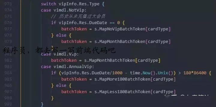 程序员，都去写一写前端代码吧