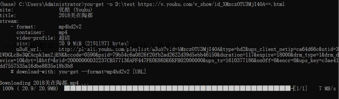 一行代码都不写！完成简单网页的设计上传发布