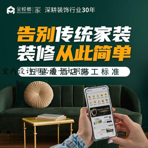 室内设计师必看十大网站