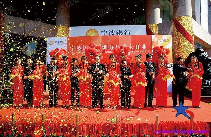 深圳知名十大旅游策划咨询公司旅游策划规划运营公司华龙意匠文旅集团